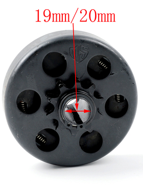 168CC卡丁车离合器 168F发动机链盘离合器19/20 甩块 干式离合器