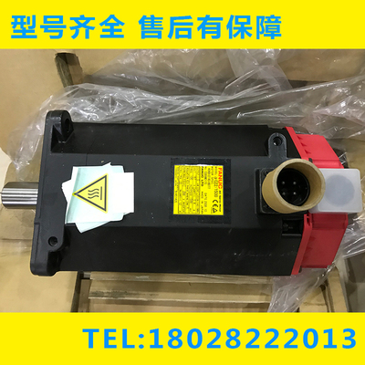 A06B-0145-B075 B076 B077 B080 B088 B177 B176 B175 电机议价
