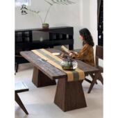 茶几 办公室茶几 Wabi 宁静实木茶几 Sabi风格 茶室 覆古风格