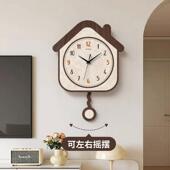 简约现代客厅挂钟家用餐厅卧室墙面静音时钟装 饰钟表可摇摆免打孔