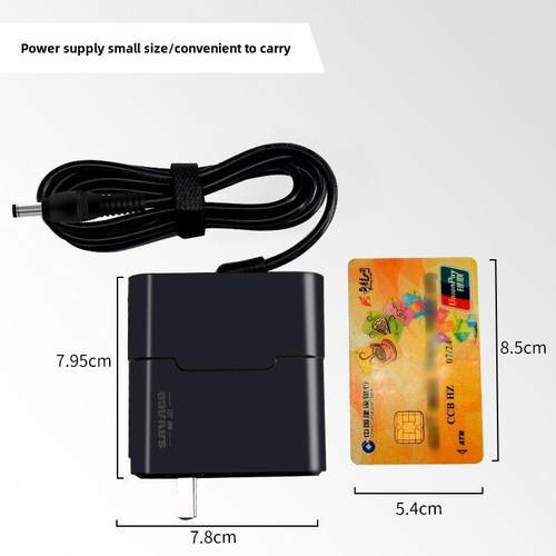 尚之12V5A8A氮化镓适配器12V10A12A显示器24V5A10A开关电源适配器