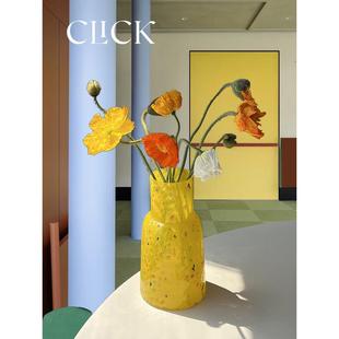 插花 纳维亚风格 点击彩色果冻豆玻璃花瓶亮黄色家居装 饰饰品斯堪
