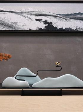 新中式禅意陶瓷假山摆件高级感酒店样板间客厅电视柜玄关软装饰品