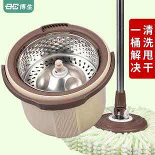 升降干湿两用木地板家用一拖瓷砖墩布头净 博生单桶旋转拖把一体式