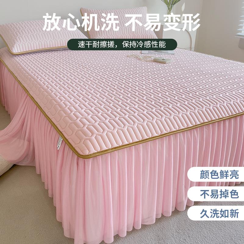 夏季纯色乳胶床裙冰丝凉席三件套夏天床单乳胶席床笠可机洗凉席