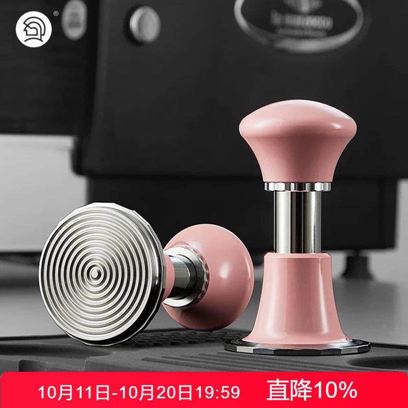 Hero剑气压粉锤意式咖啡机专用冲击原力回弹恒力压粉器螺纹华夫格