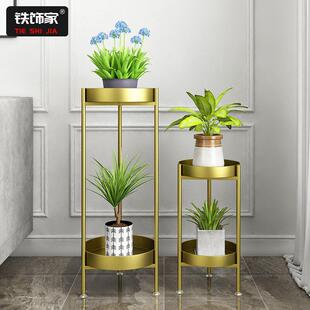 斯堪的纳维亚简单的铁制花架储物架花架地板立式室内客厅阳台Poth