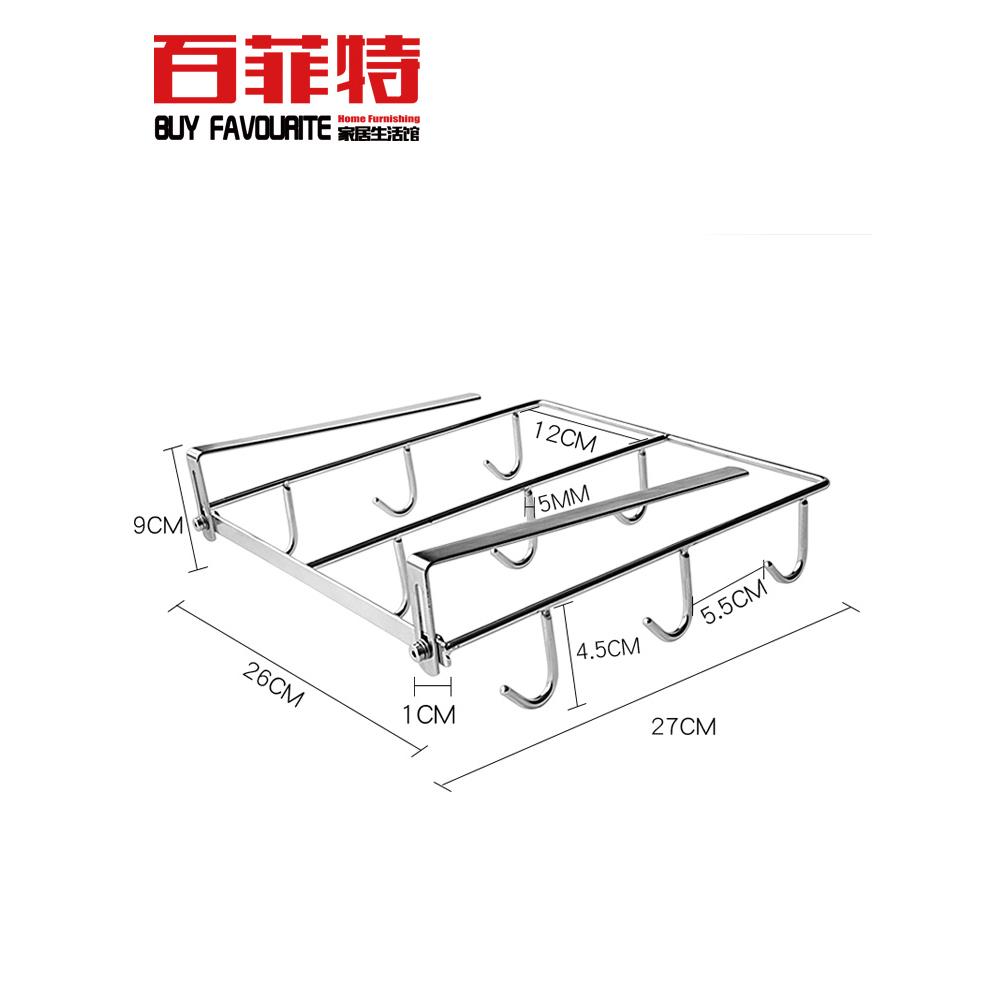 厨具咖啡杯置物架其他定制挂钩架子收纳架马克杯不锈钢厨房螺丝架