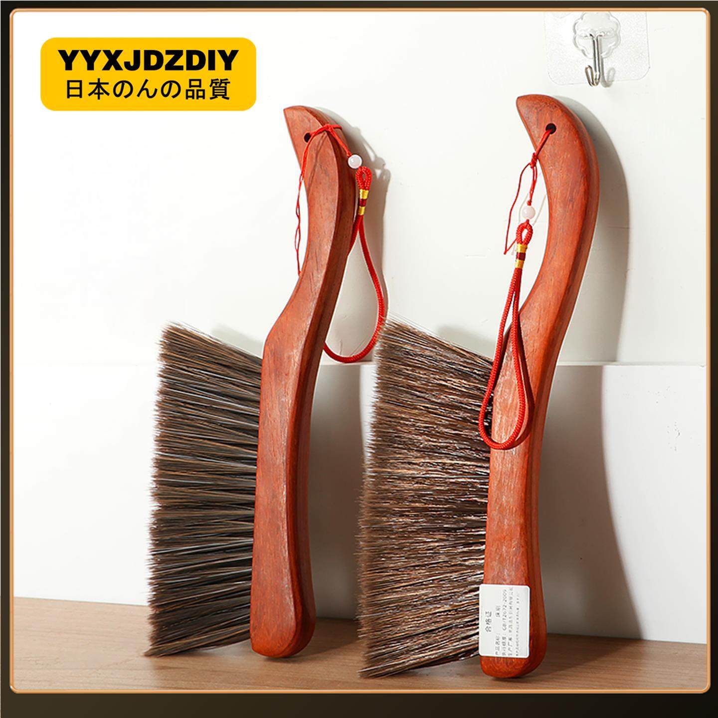 鸡翅木床刷子除尘刷家用红花梨长柄扫床沙发清洁实木扫炕扫把笤帚,家庭/个人清洁工具,床刷,淘宝优惠券,粉丝福利购,淘宝优惠卷
