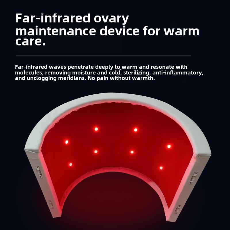 驱寒暖宫汗蒸舱调理养身发汗太空舱卵巢子宫保养仪器发光远红外线