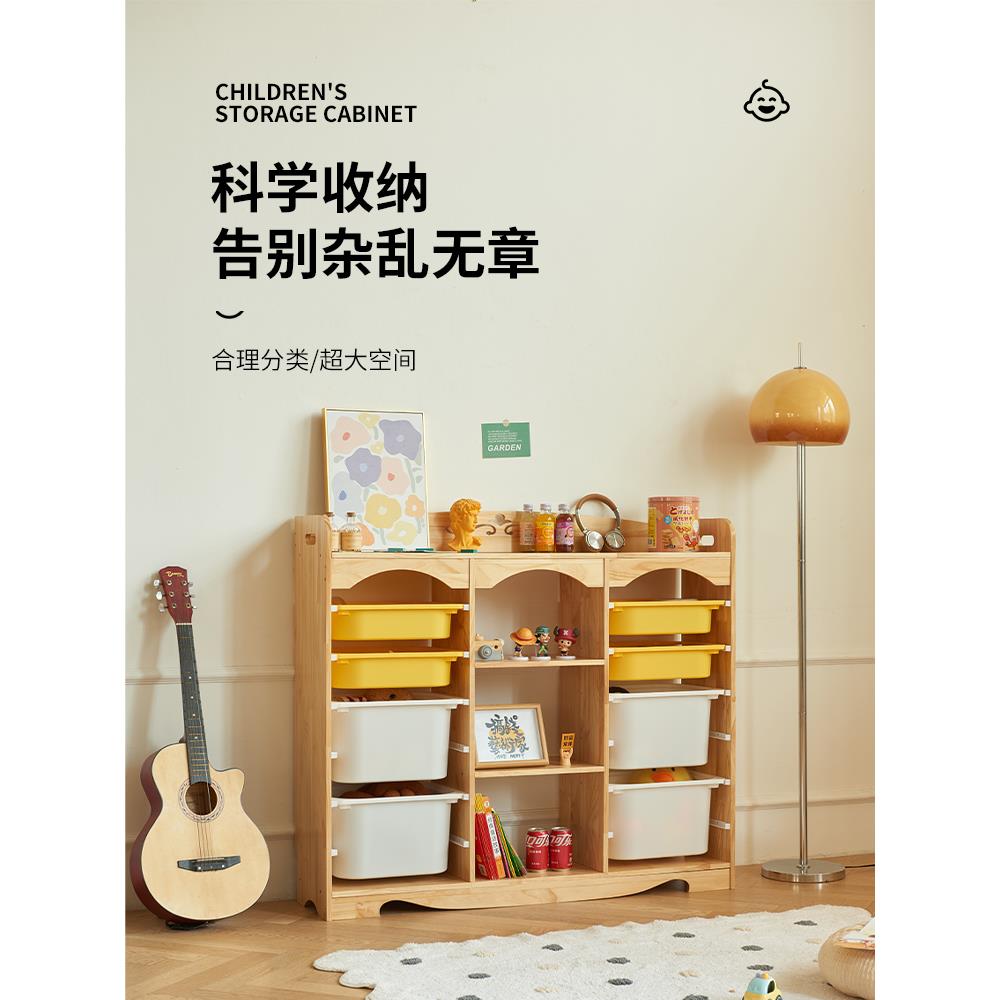 实木儿童书架置物架落地家用客厅宝宝简易矮书柜落地儿童书架收纳