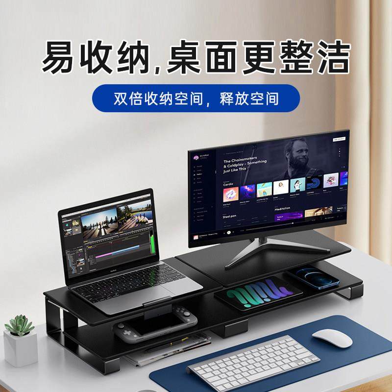 omax显示器增高架桌面笔记型电脑放置台分区双萤幕办公桌书桌置物,住宅家具,电脑桌,淘宝优惠券,粉丝福利购,淘宝优惠卷