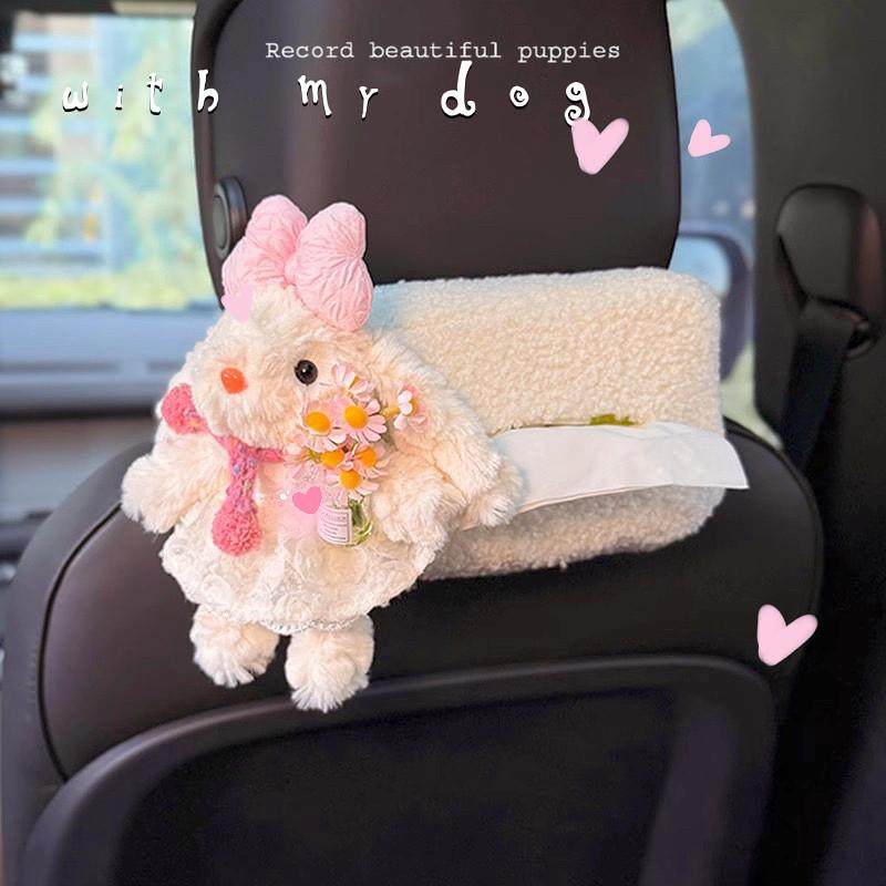 【爱心】萌兔车纸巾盒扶手盒车挂储新车礼品,汽车用品/电子/清洗/改装,车用纸巾盒/套,淘宝优惠券,粉丝福利购,淘宝优惠卷