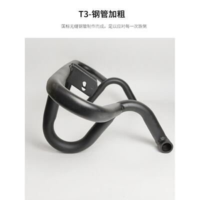 适用于铃木国家四寻求Gw250A下保护保险杠改装配件Dl250全包围碳