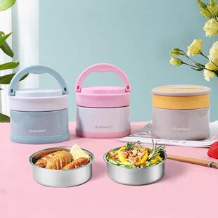 邦达316不锈钢保温便当盒桶儿童学生上班族1人可携式分隔分格便当