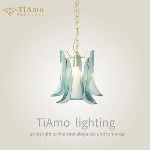 法式Murano穆拉诺吊灯中古风设计款床头过道玄关马蹄花瓣玻璃吊灯