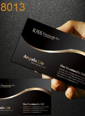 名片制作印刷定制高端黑色简约金色设计商务仿金属拉丝0565号
