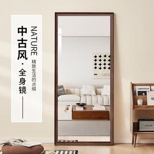 穿衣镜贴墙家用落地镜壁挂墙仿实木试衣镜 中古风全身镜深木色日式
