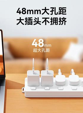 英特曼插座独立开关电源插排插线板接线板插板排插拖线板宿舍家用