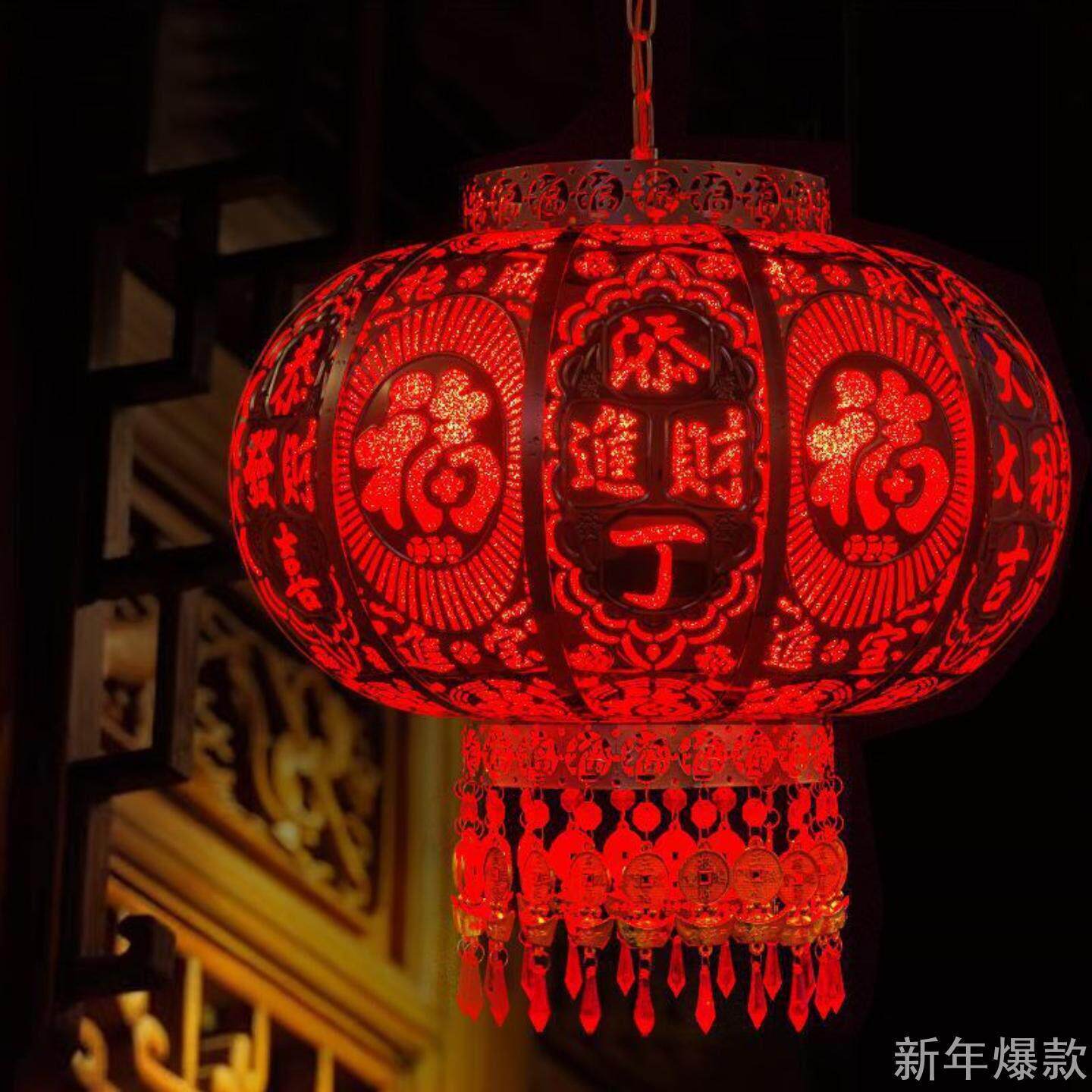 旋转灯笼过年红灯笼挂饰2026新款大门口阳台电动七彩旋转灯笼结婚