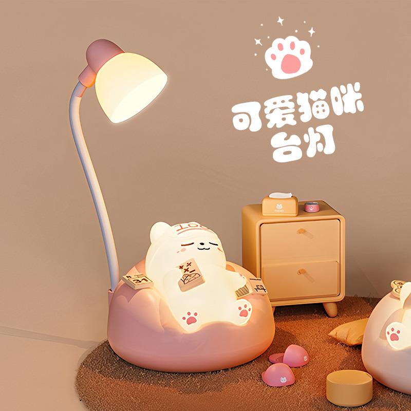 萌猫小夜灯卧室睡眠儿童床头灯婴儿哺乳装饰护眼可爱女生拍拍夜灯