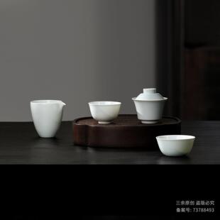 原矿白瓷【温润如玉】景德镇陶瓷茶杯主人杯单杯手工茶壶盖碗高档