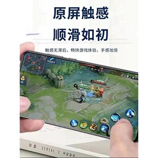 适用于OPPOA56原装屏幕总成A55 真我V11/S手机内外一体触摸屏