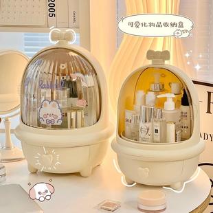 桌面化妆品收纳柜梳妆台护肤品收纳盒女生轻奢高级感ins风置物架