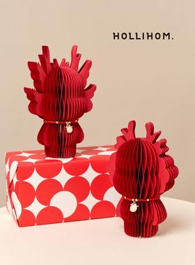 逅里 龙华富贵 书房玄关博古架装饰摆件国庆 乔迁之喜新婚布置