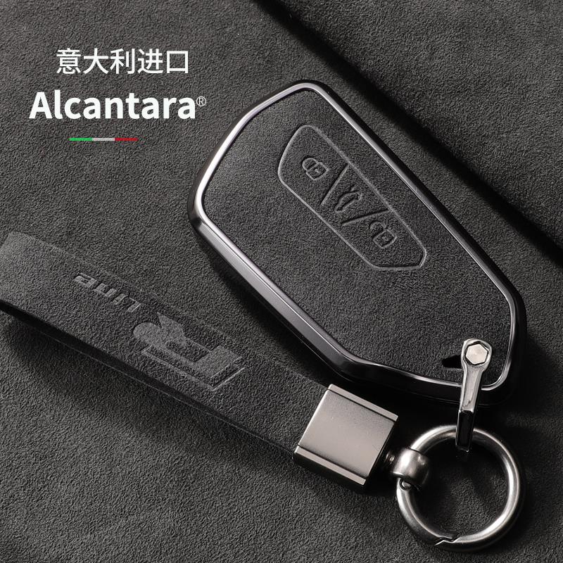 适用大众钥匙套ID4 ID3 ID6高尔夫8凌渡L扣揽境途昂X汽车钥匙包壳