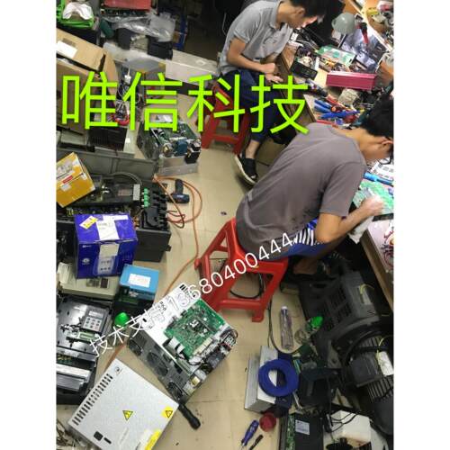电梯配件变频器迅达电梯DR-VAB033 VF33BR VF22BR VF11BR维修
