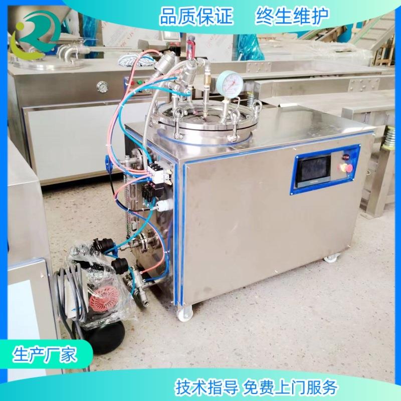 反压杀菌锅烧鸡熟食全自动高温灭菌锅水浴式小型立式杀菌锅