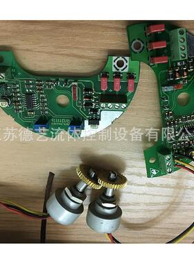 电源板S10.1-F10,AM01.1SD00-50-2/60,Z024.455