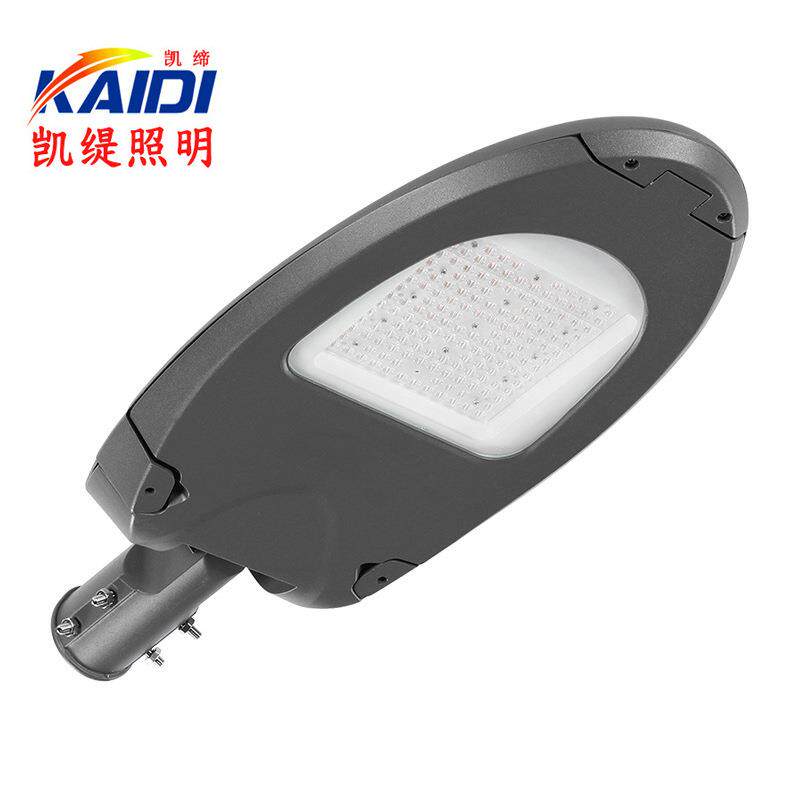 LED路灯头压铸铝外壳市政道路照明灯具50W100W150W200W