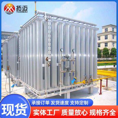 厂家大量空温式气化器供应低温氧气气化器液氧气气化器厂家直供