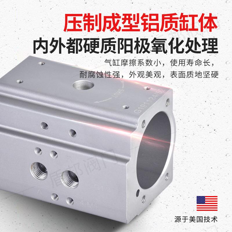 D671X-16Q气动蝶阀对夹式气动蝶阀球墨铸铁气动蝶阀厂家