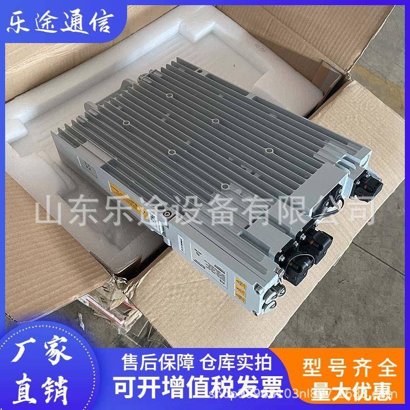 ZXDD01P3000AV5.0室外一体化直流电源48V通信基站供电模块