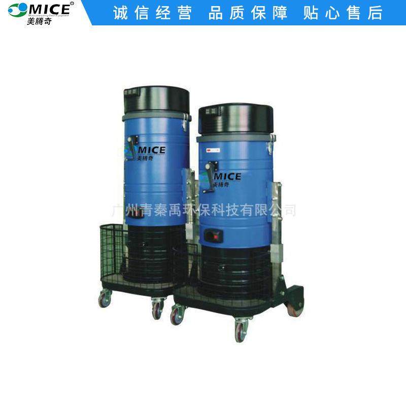 厂家商用吸尘器移动式大功率工业吸尘器强力车间吸尘设备,清洗/食品/商业设备,其他食品加工设备,淘宝优惠券,粉丝福利购,淘宝优惠卷