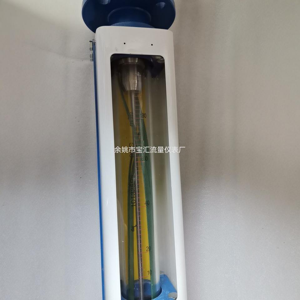厂家直销玻璃转子流量计LZB气体液体水流量计