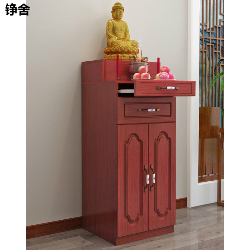 供桌佛台家用带门供台贡桌条案中式佛桌香案供奉佛龛