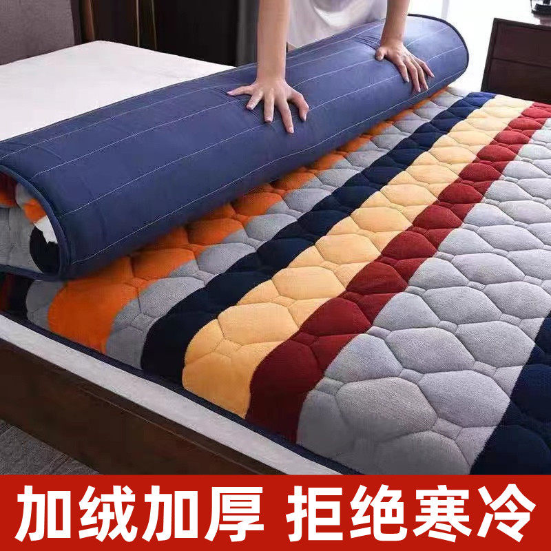 加厚抗菌保暖学生宿舍单双人家用0.9m1/1.2X1.9m/1.5/1.8X2米床垫,床上用品,床垫/床褥/床护垫/榻榻米床垫,淘宝优惠券,粉丝福利购,淘宝优惠卷