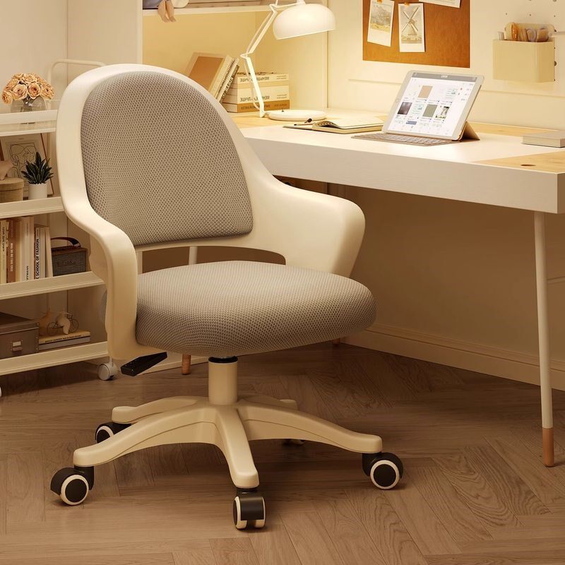 靠背电脑椅学生学习椅子家用可调节升降儿童写字椅专用书桌椅凳子,商业/办公家具,办公按摩椅,淘宝优惠券,粉丝福利购,淘宝优惠卷