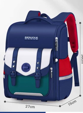 书包一年级六女孩护脊二1减压6儿童4女童三到小学生减负新款32024