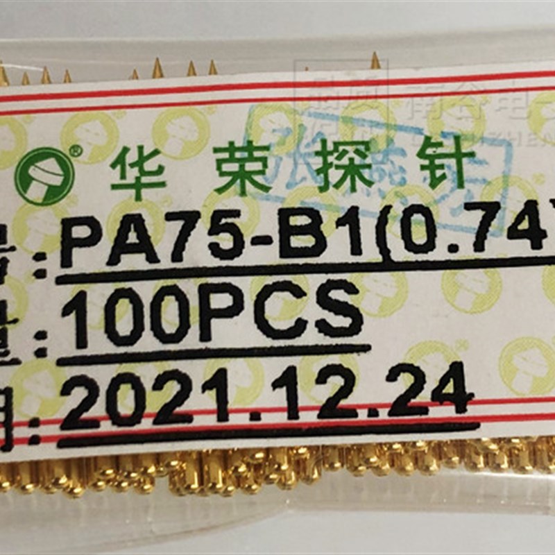 华荣测试探针 P75B1/PA75B1 074mm镀金尖头 10/165mm进口SK4