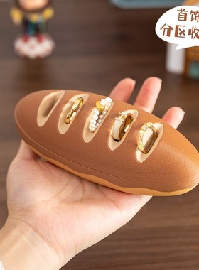 阿楹 艺术稀奇古怪小摆件床x头柜化妆台首饰托架新家女生房间装饰