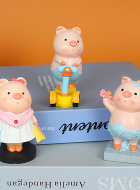 小猪汽车内e饰品摆件创意个性可爱男女高档漂亮办公室树脂动物新