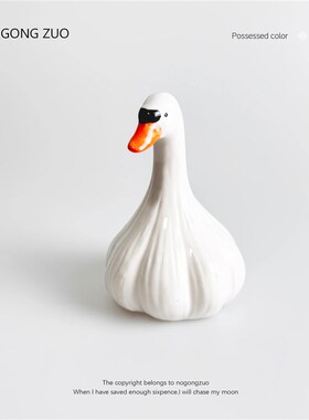 蒜了鸭 没什么大不了的创意治愈系桌面摆件搞V怪节日生日礼物