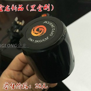 金龙高品质家用水泵机械压力开关冷热水自动自吸增压泵开关控制器