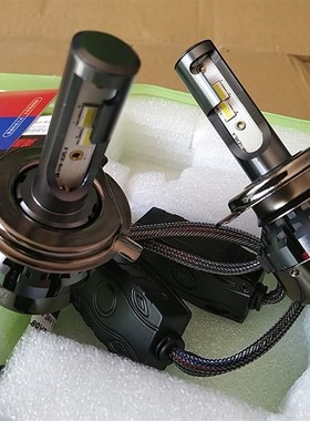 绿色盒子汽车led大灯灯泡远近光大灯强光h4h7H3H1前 12 v24 v货车