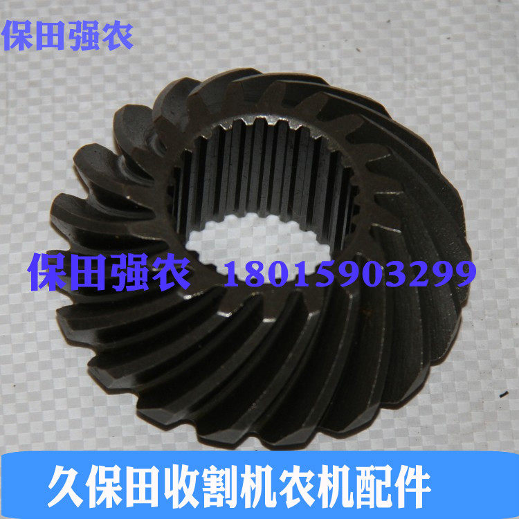 久保田 老款688收割机农机配件5T051-65212主滚筒传动箱19T齿轮